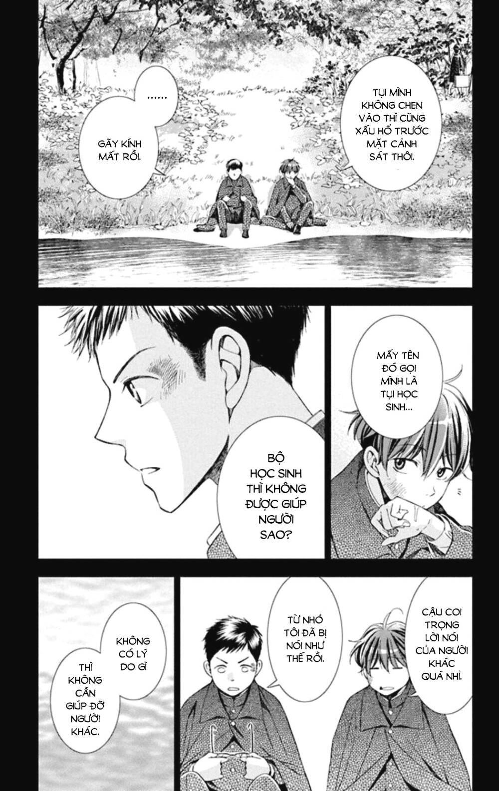 Usotoki Rhetoric: Chapter 49