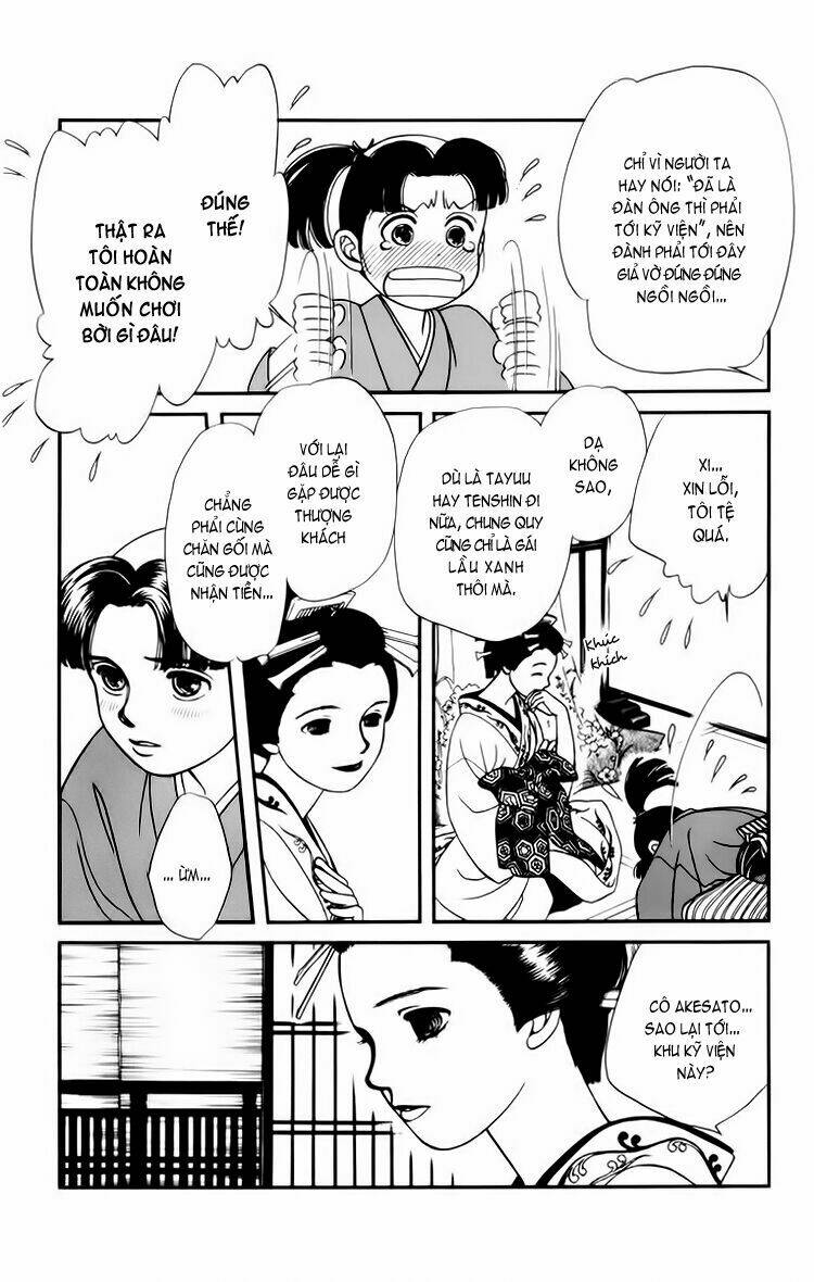 Gió Sáng: Chapter 6