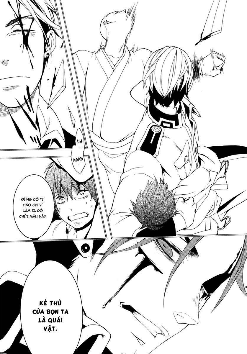 Donten Ni Warau Gaiden: Chapter 7