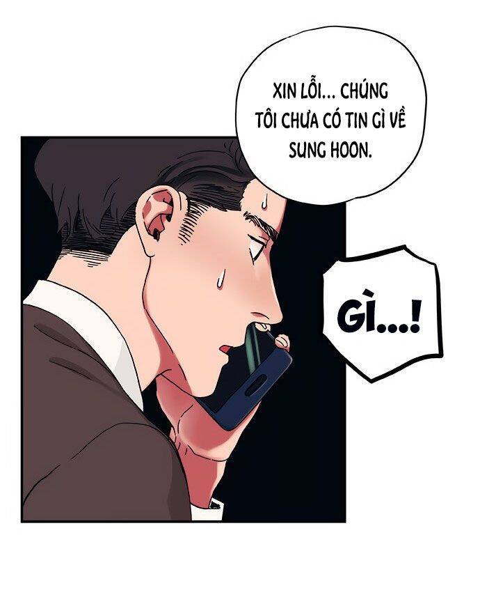 Misiryeong: Chapter 4