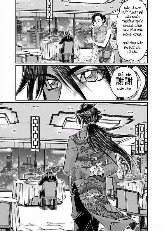 Choujin Sensen: Chapter 7