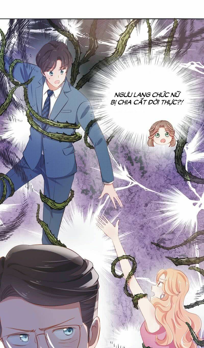 Khi Trá Luyến Nhân: Chapter 23