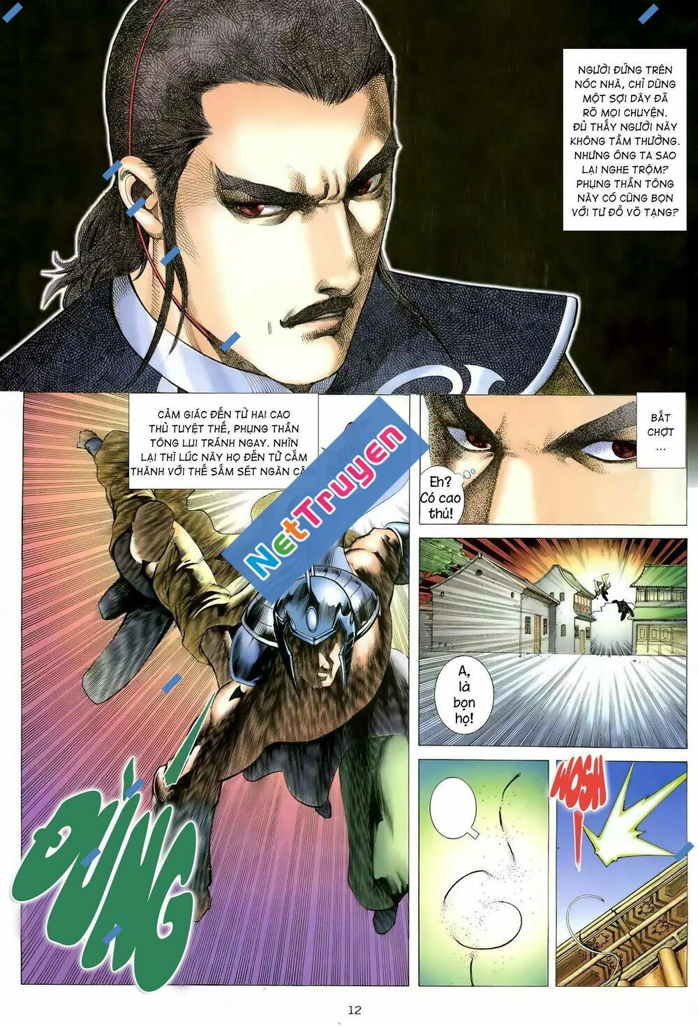 Thiên Sát Cuồng Đao: Chapter 107