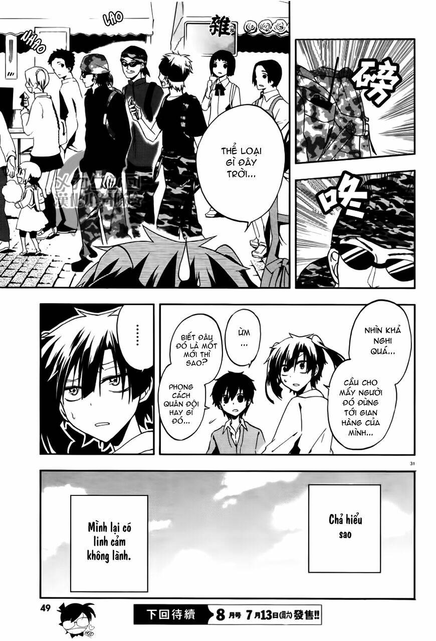 Kagerou Deizu: Chapter 13