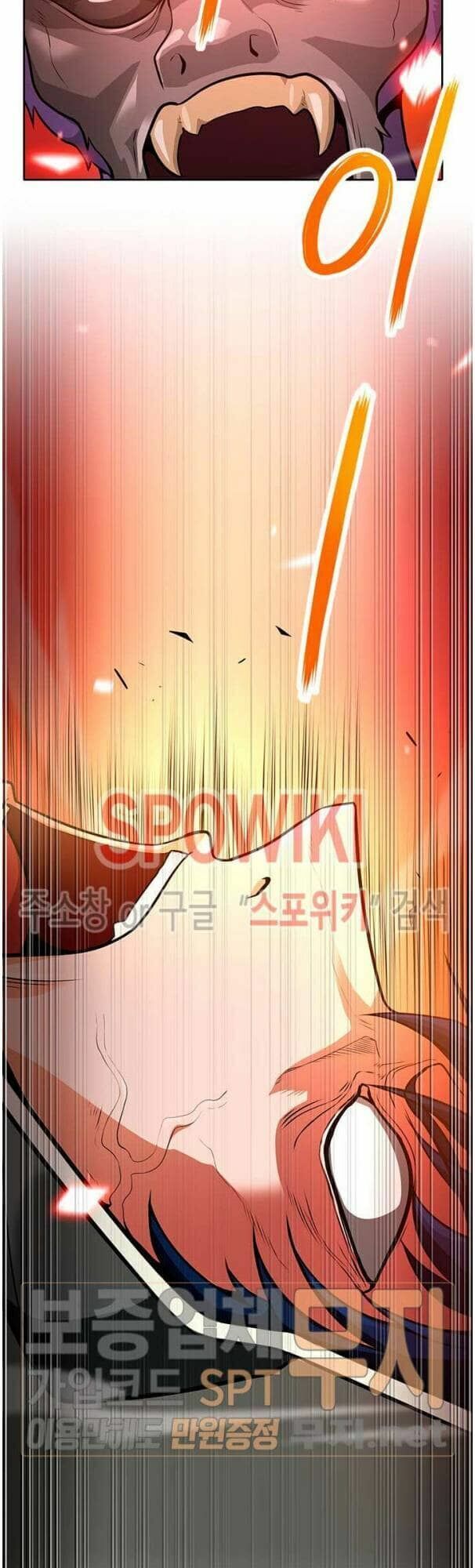 Tôi Tự Động Săn Một Mình: Chapter 36