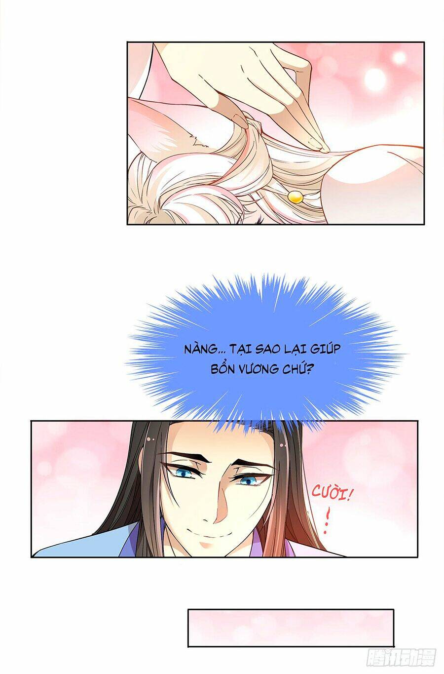Vương Phi Thật Uy Vũ: Chapter 33.1