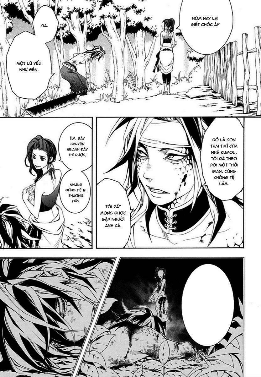 Donten Ni Warau Gaiden: Chapter 9