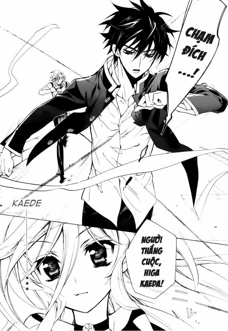 Nụ Hôn Của Công Chúa Tường Vi: Chapter 6