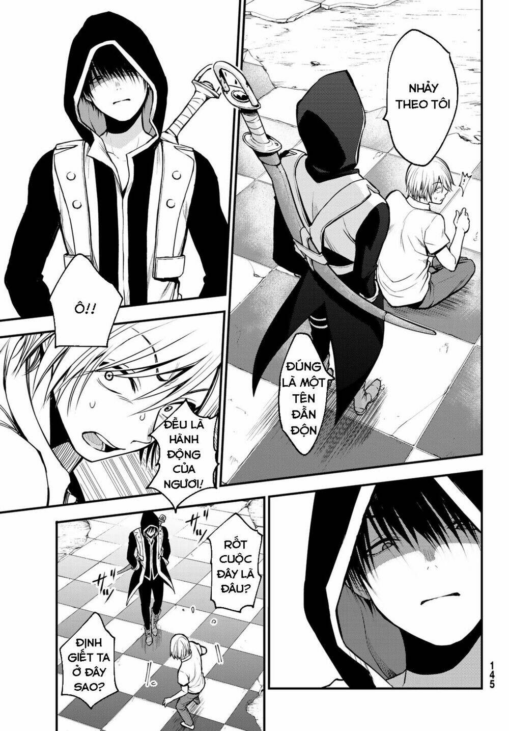 Ni No Kuni ~ Hikari No Koukeisha To Neko No Ouji: Chapter 1