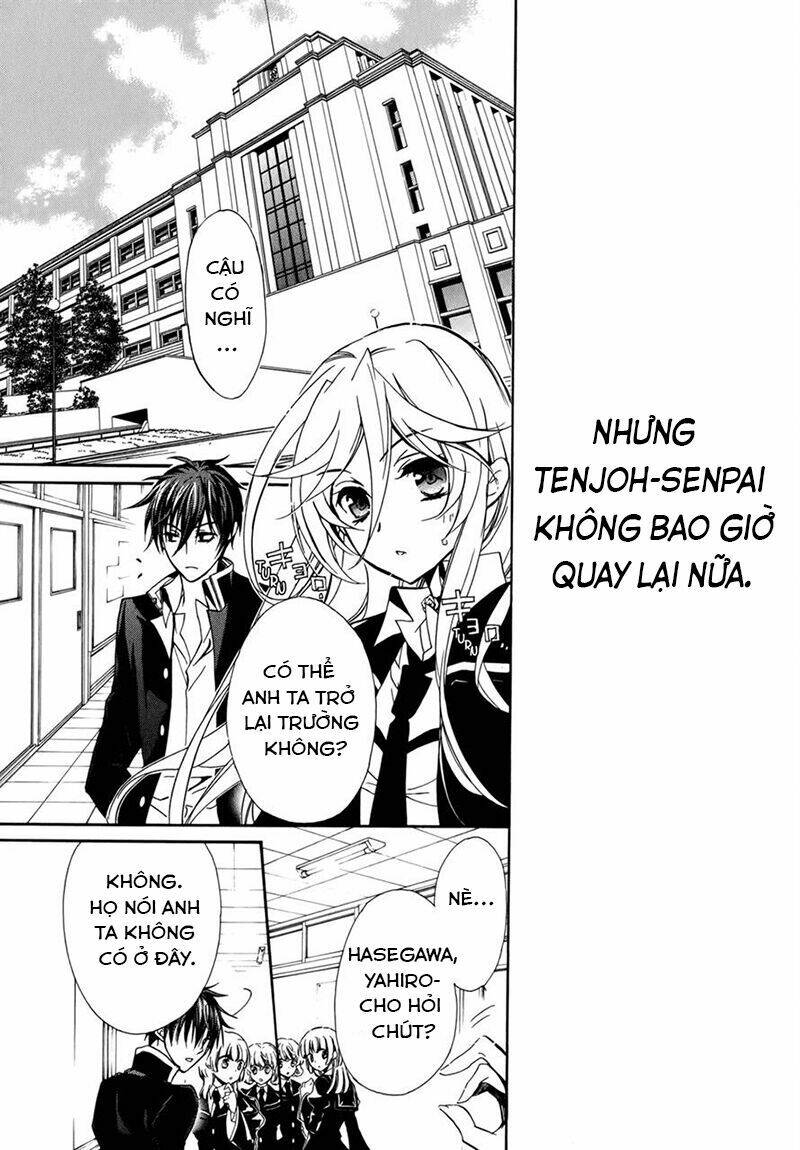 Nụ Hôn Của Công Chúa Tường Vi: Chapter 37