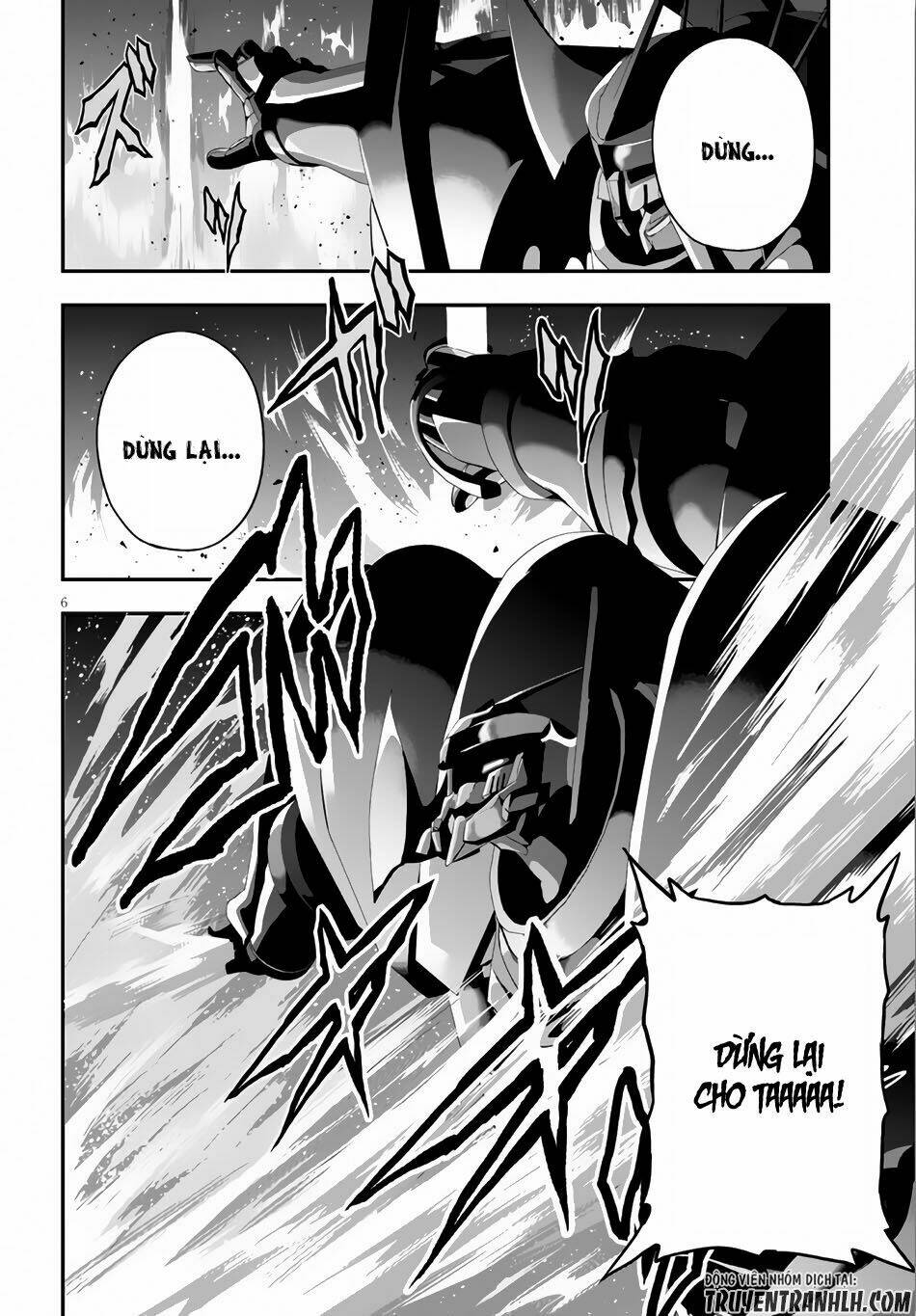 Ecstas Online: Chapter 2