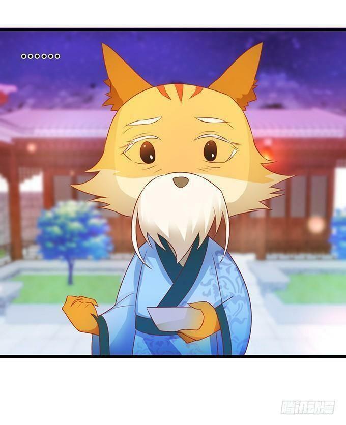 Hồ Tiên Hung Bạo: Chapter 63