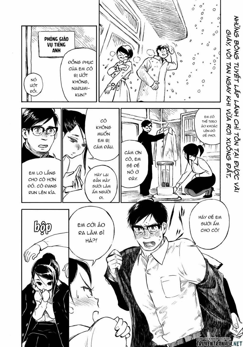 Kannou Sensei: Chapter 18.5