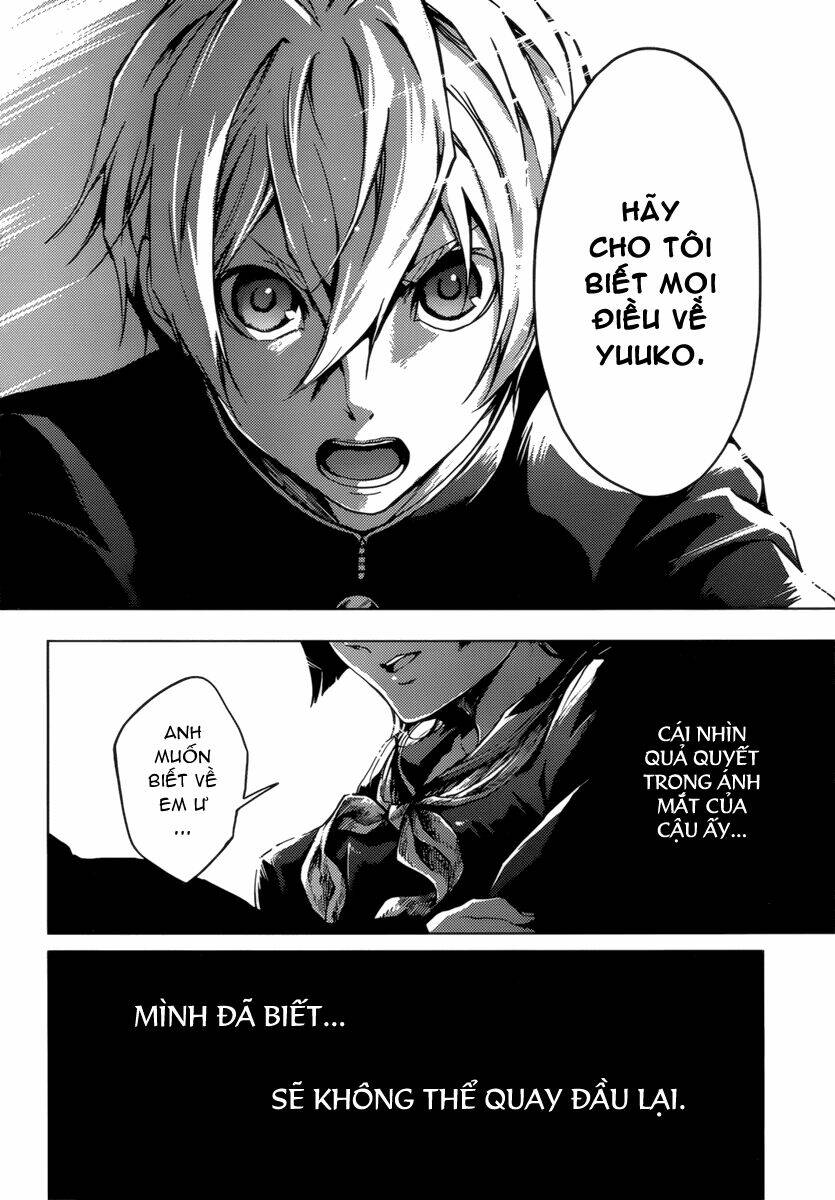 Tasogare Otome X Amnesia: Chapter 31