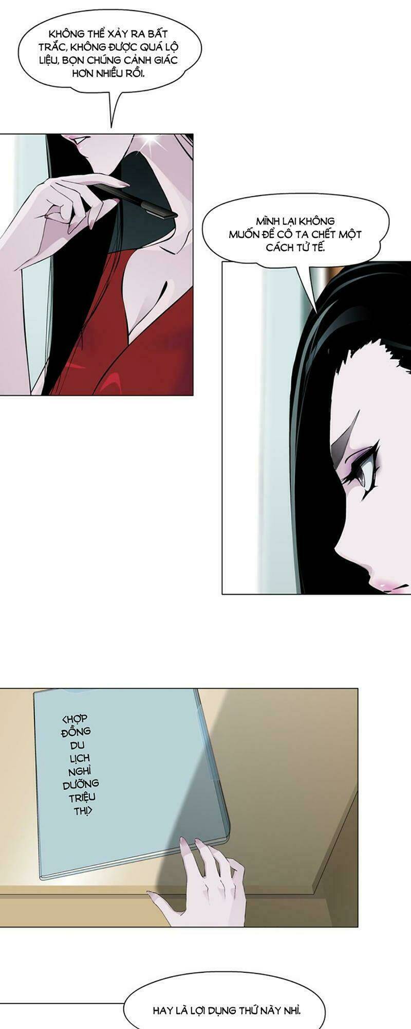 Sổ Tay Mỹ Nam Giới X: Chapter 31