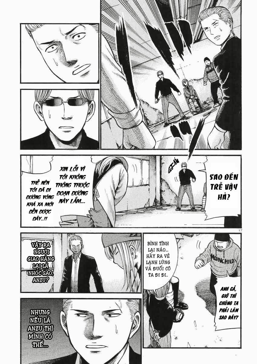 Não Phẳng Siêu Năng Lực: Chapter 27