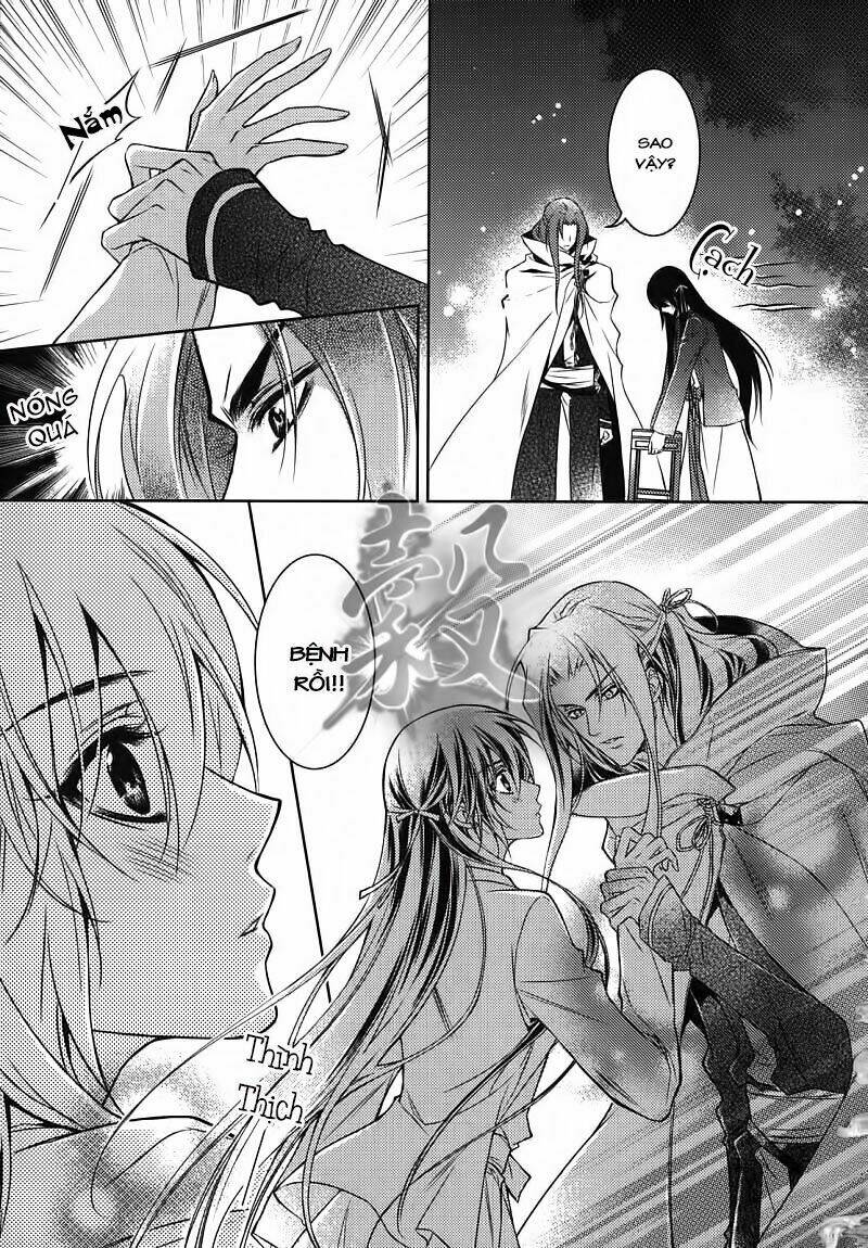 Cô Phương Bất Tự Thưởng: Chapter 5