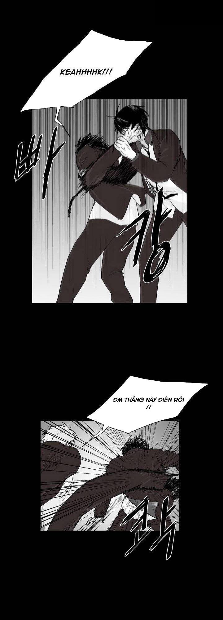 Dear Boy: Chapter 25