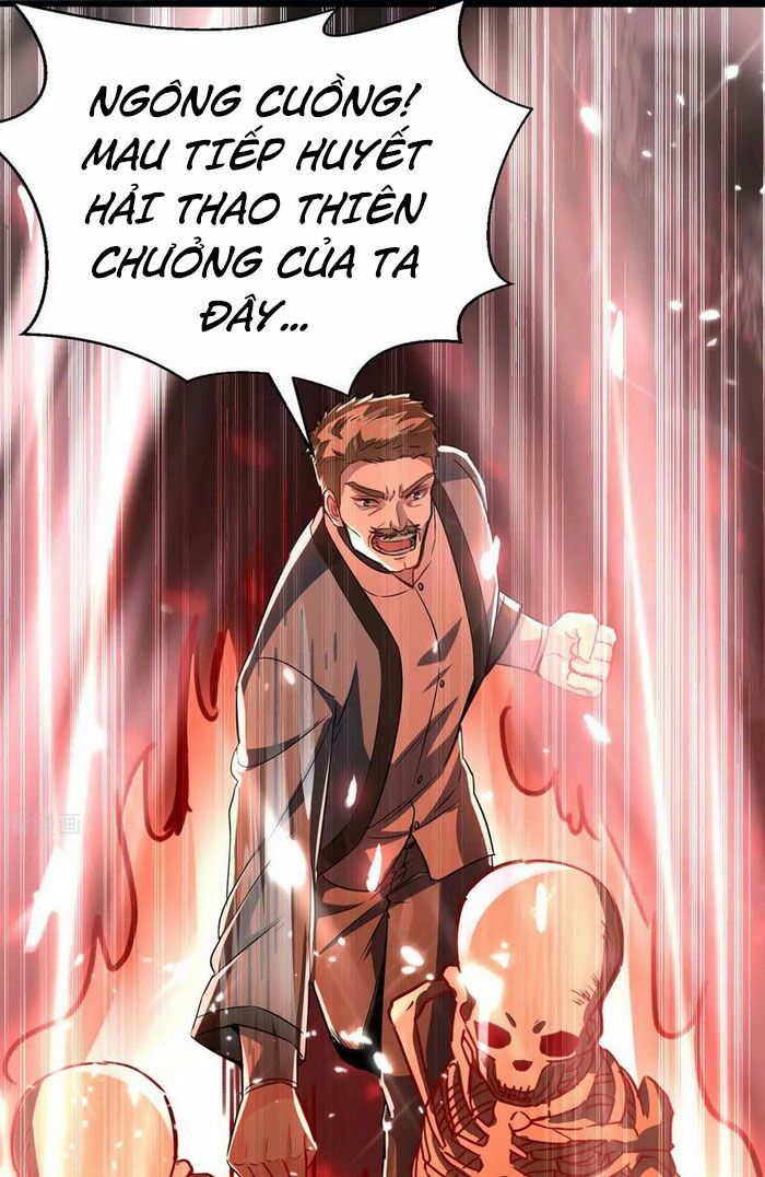 Thần Cấp Thấu Thị: Chapter 149