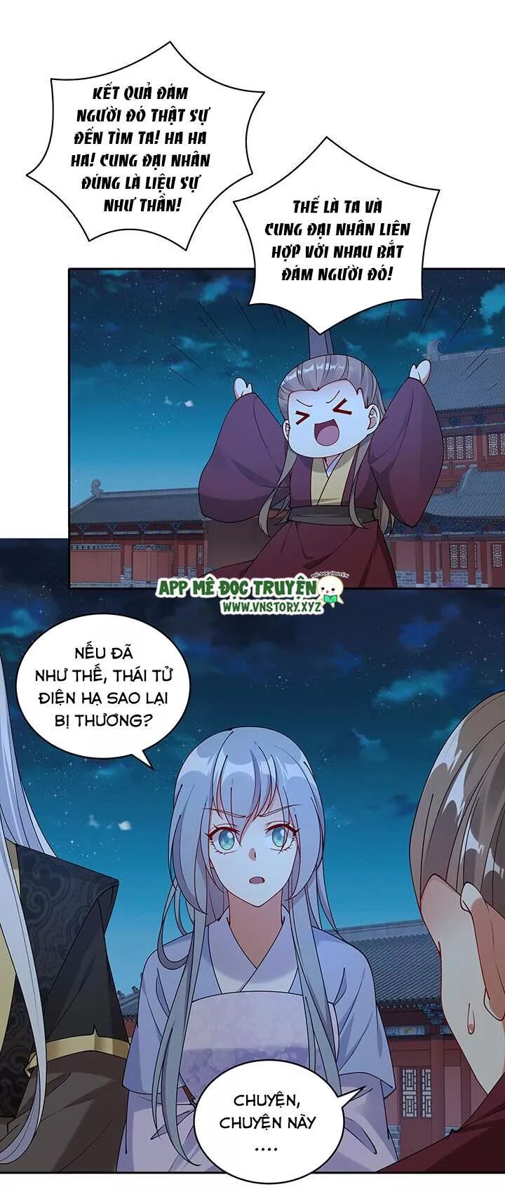 Đô đốc đại nhân sủng thê kí: Chapter 107: Trong mắt nàng, ta bất kham vậy sao?