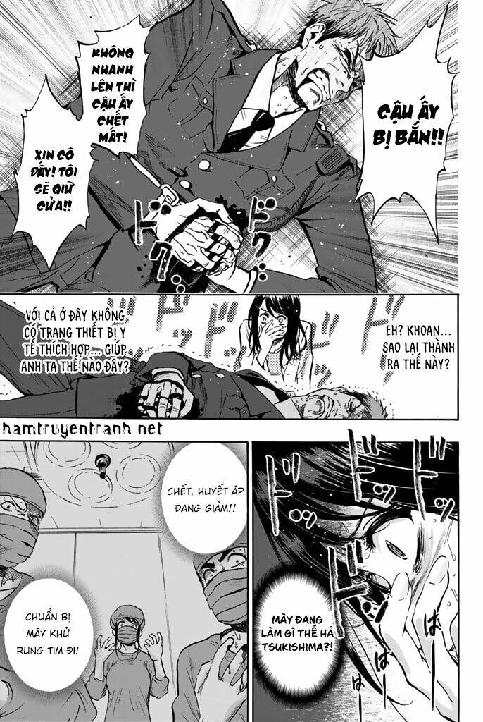 Dr. Prisoner: Chapter 1