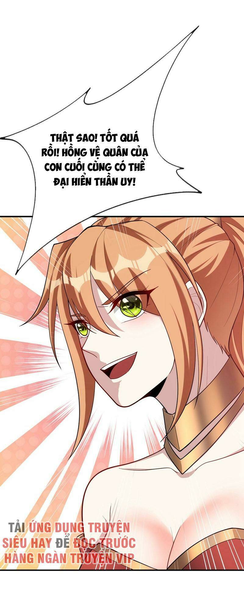 Yêu Giả Vi Vương: Chapter 128