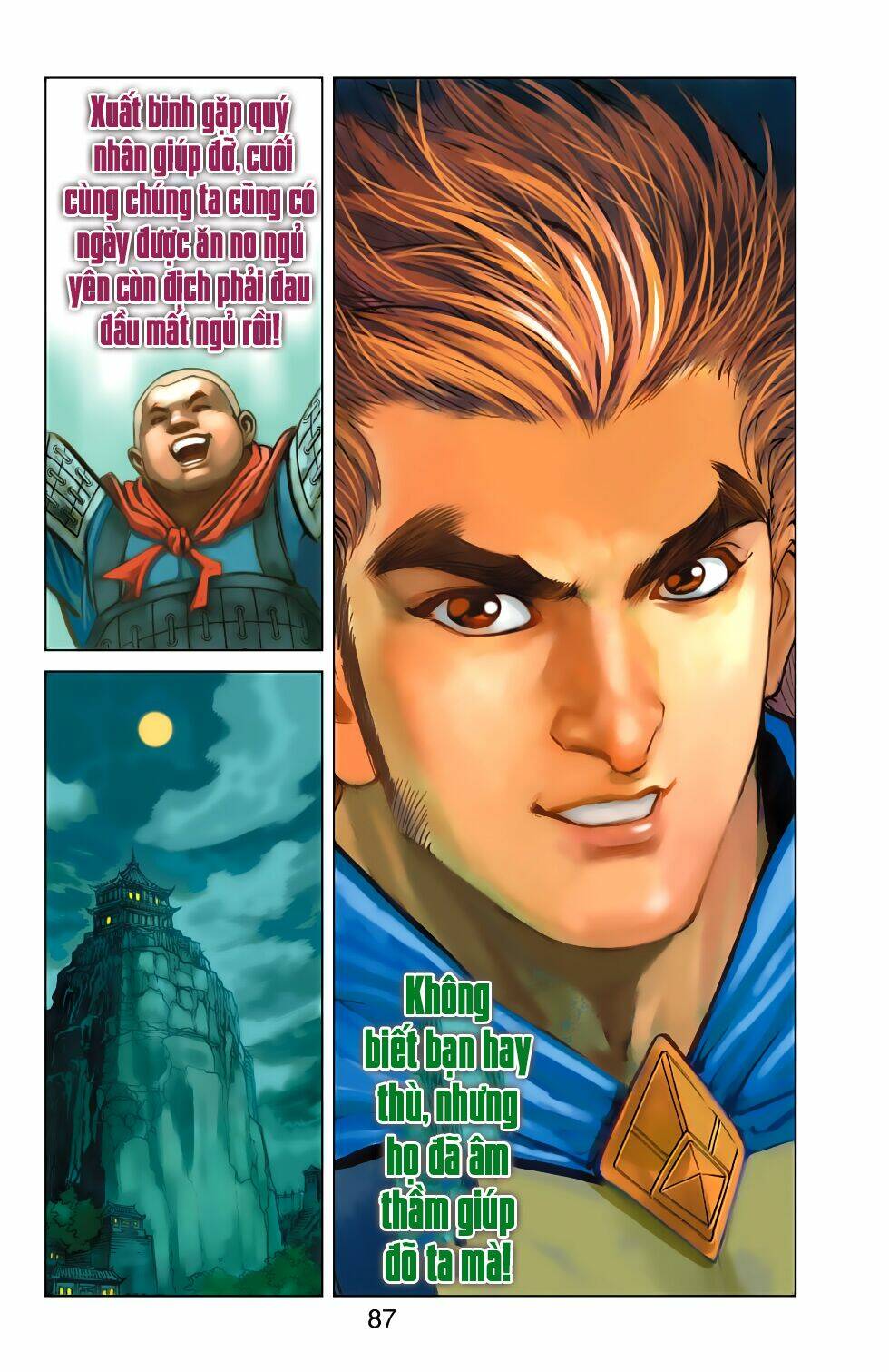 Thiên Tử Truyền Kỳ 6 - Hồng Vũ Đại Đế: Chapter 69