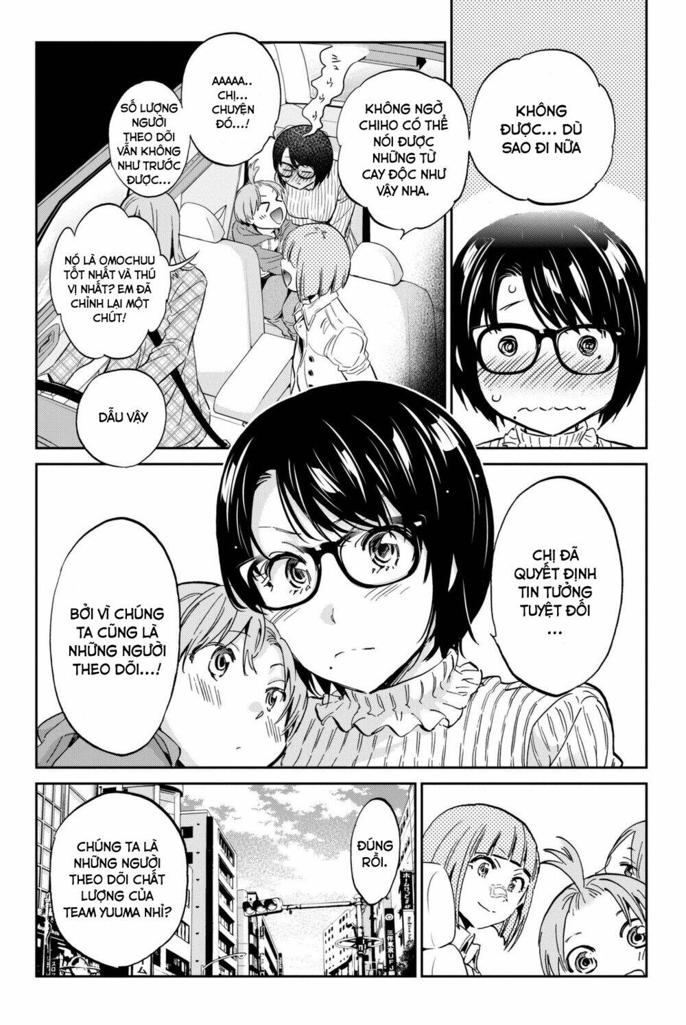Real Account Ii: Chapter 112
