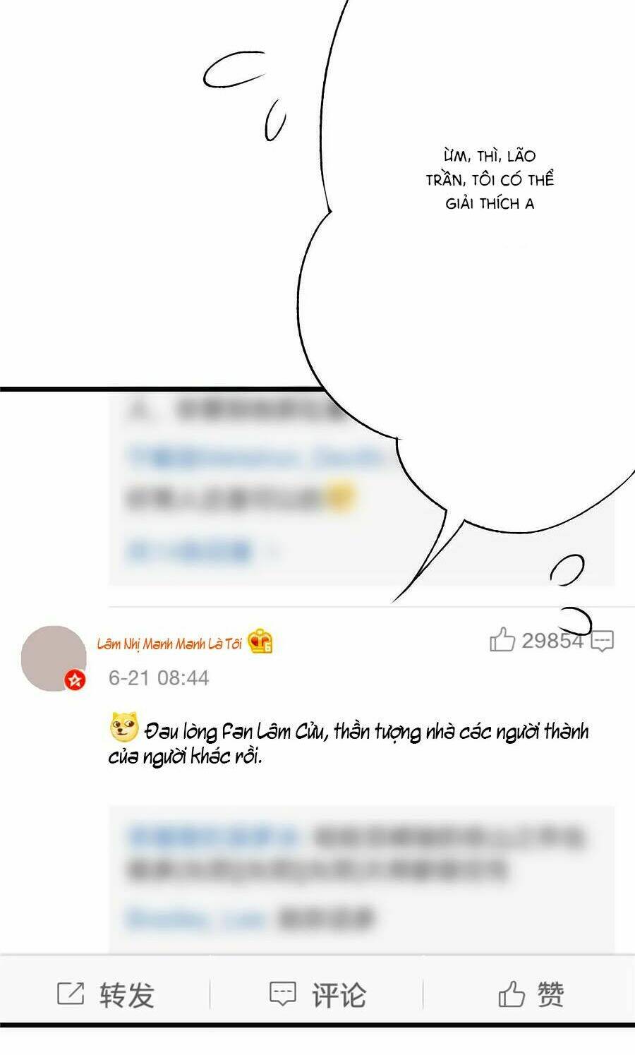 Bạn Trai Là Ngôi Sao: Chapter 42