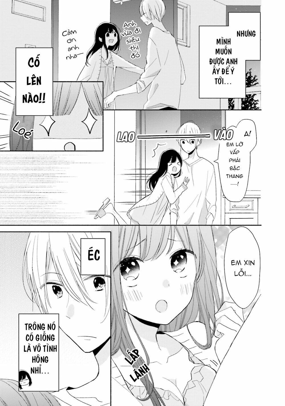 Tsugi Wa Sasetene: Chapter 14