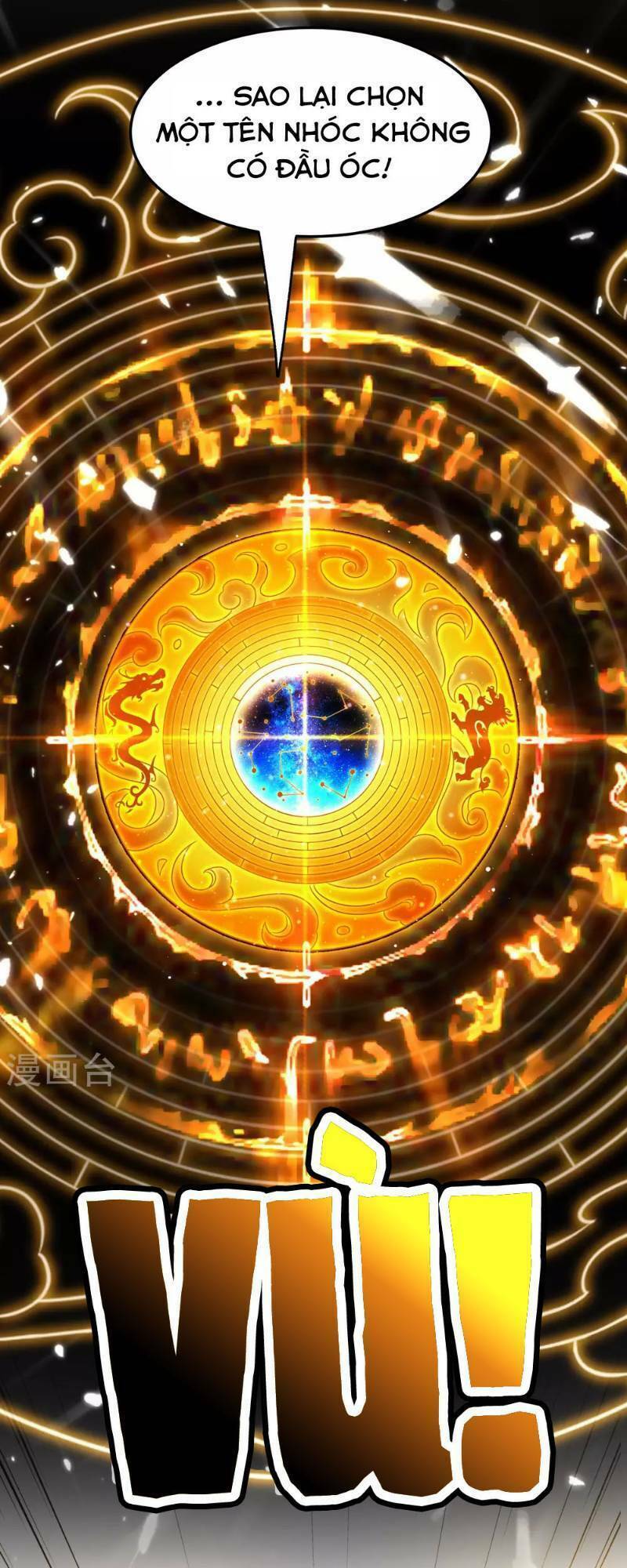 Vạn Giới Tiên Vương: Chapter 16