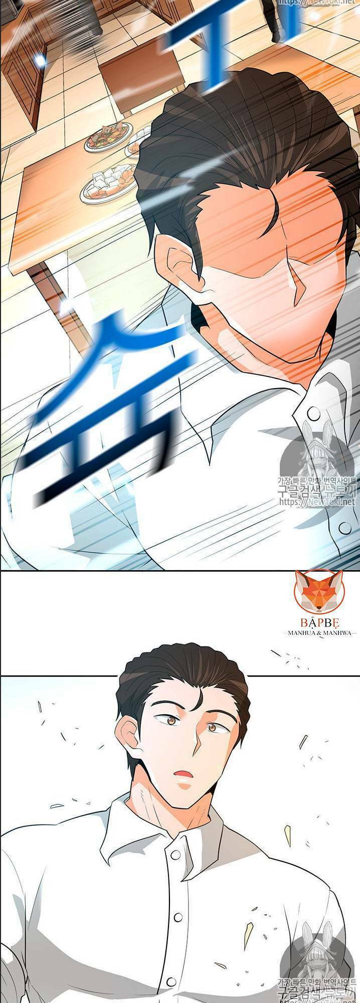 Tôi Tự Động Săn Một Mình: Chapter 39