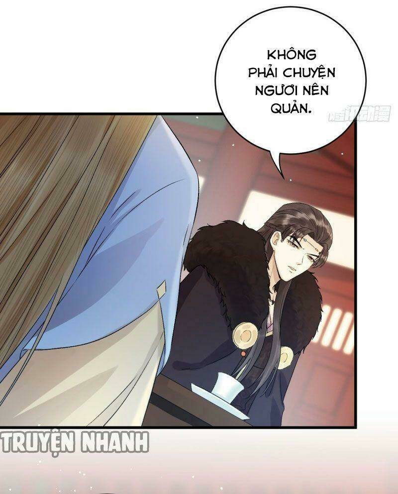 Lễ Băng Nhạc Phôi Chi Dạ: Chapter 33