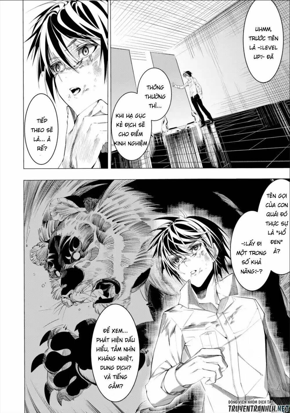 Sarariiman No Fushigina Dungeon: Chapter 1.2