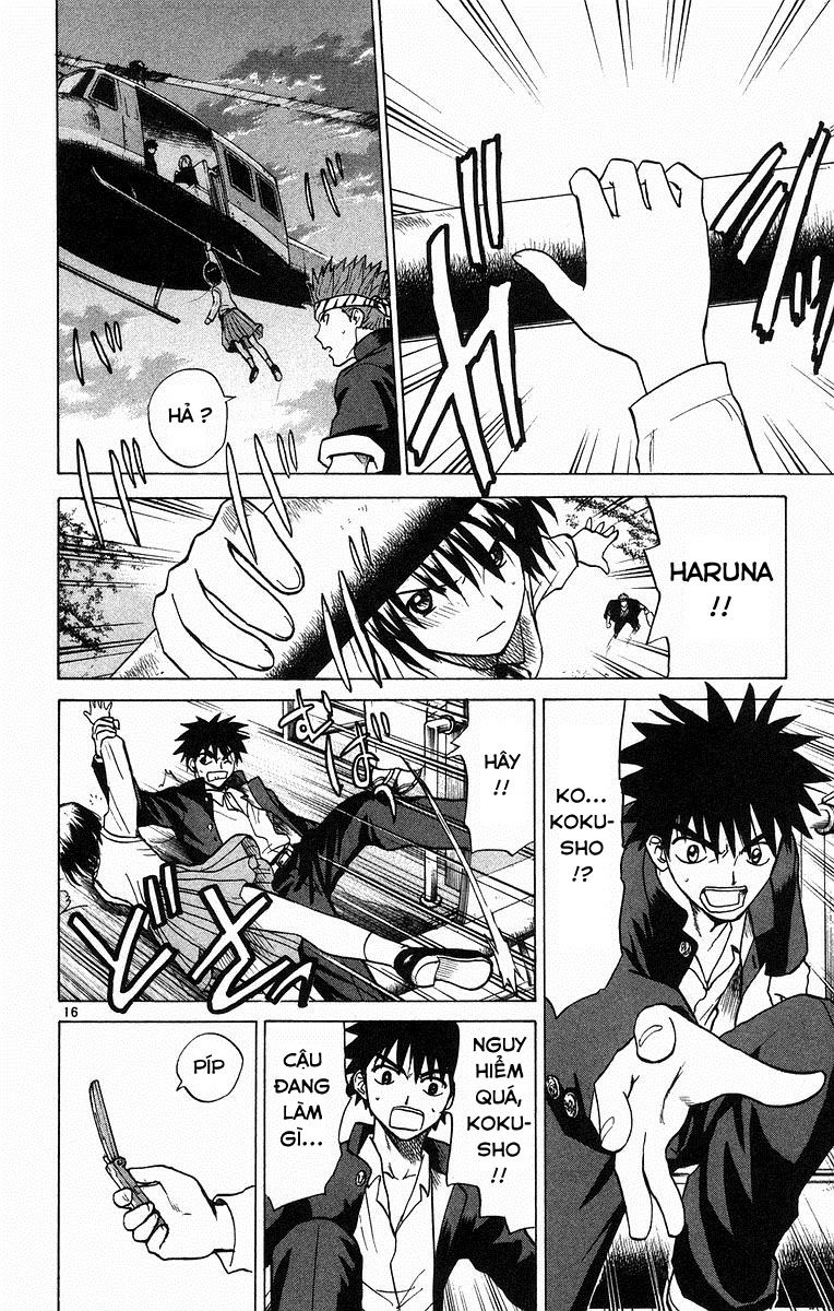 Kowashiya Gamon: Chapter 61