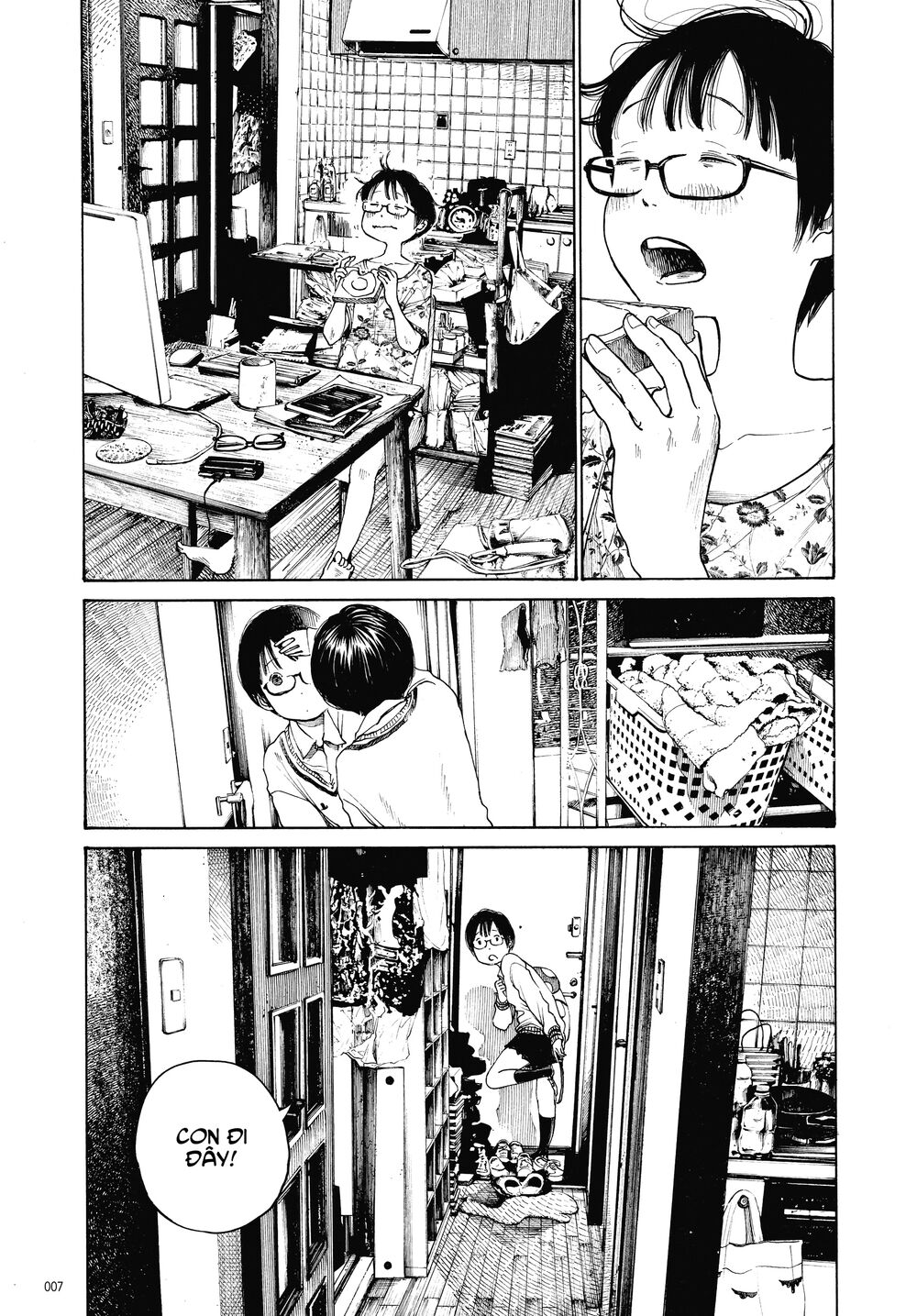 Dead Dead Demon's Dededededestruction: Chapter 1