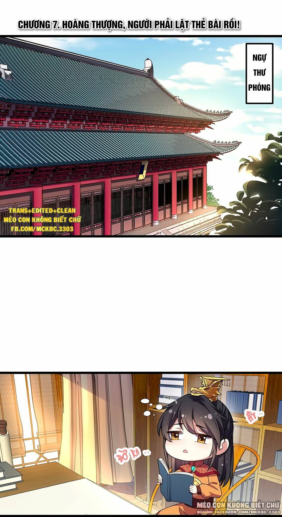 Báo Cáo! Đế Quân Ngài Có Độc!: Chapter 7