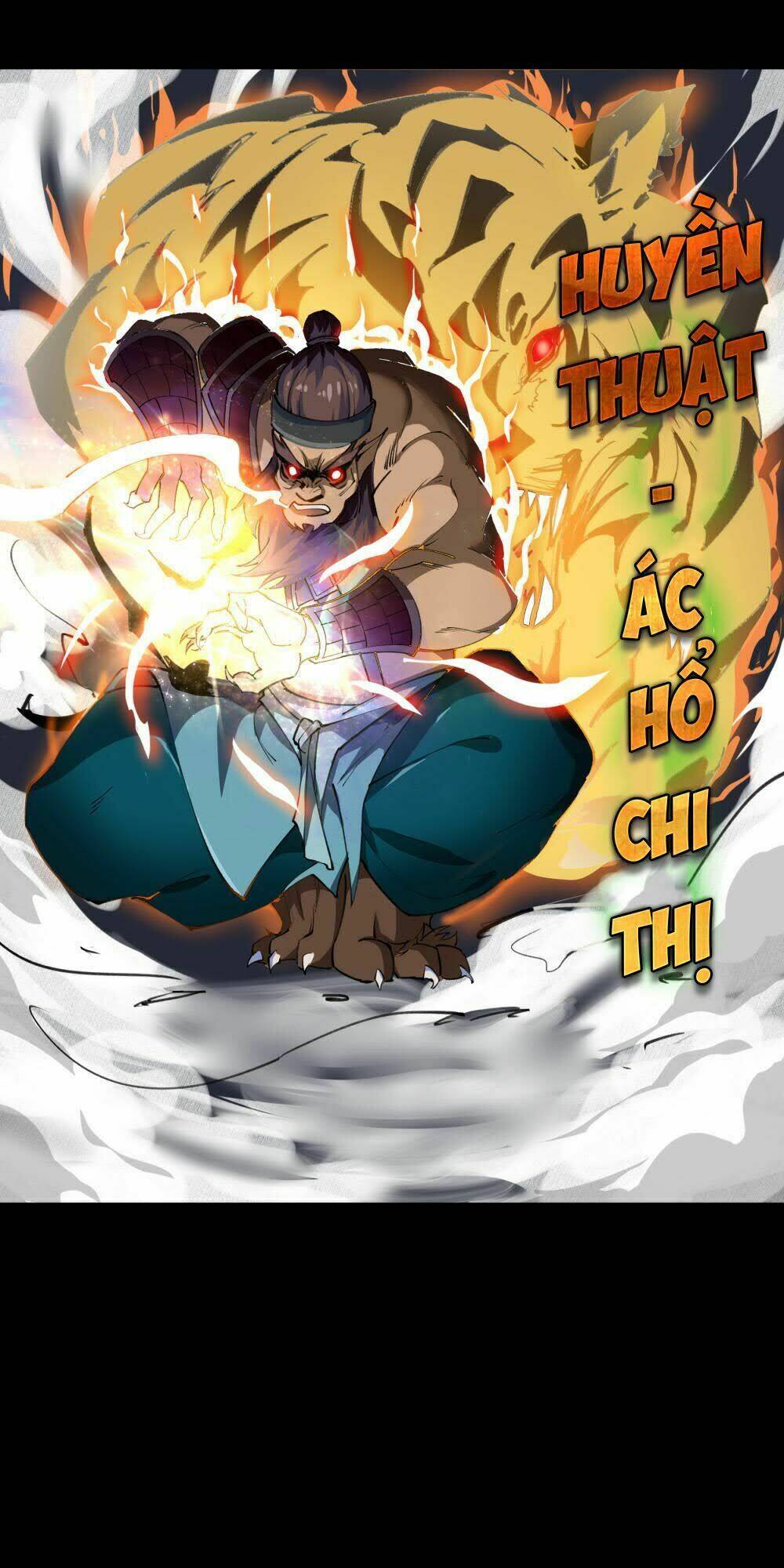 Thanh Đế Truyện: Chapter 44
