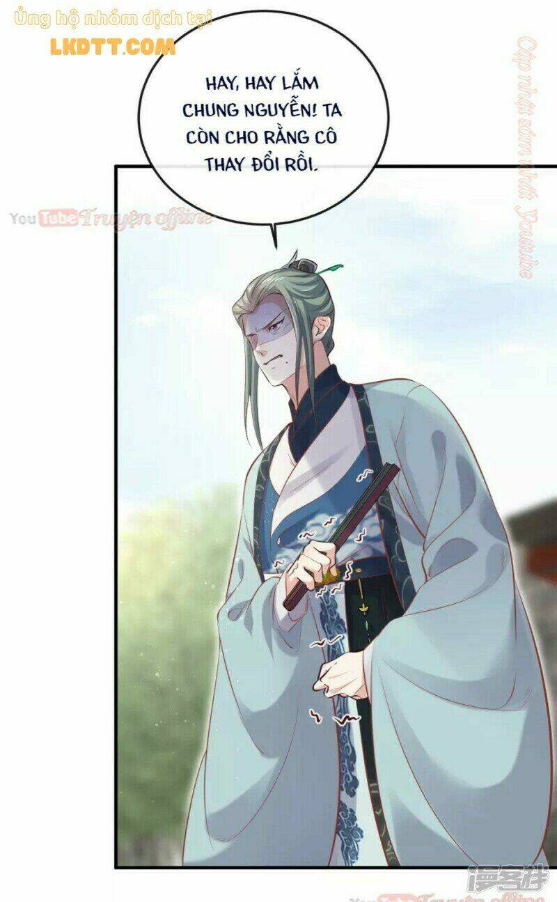 Nhật Kí Học Tập Của Hắc Liên Hoa: Chapter 21