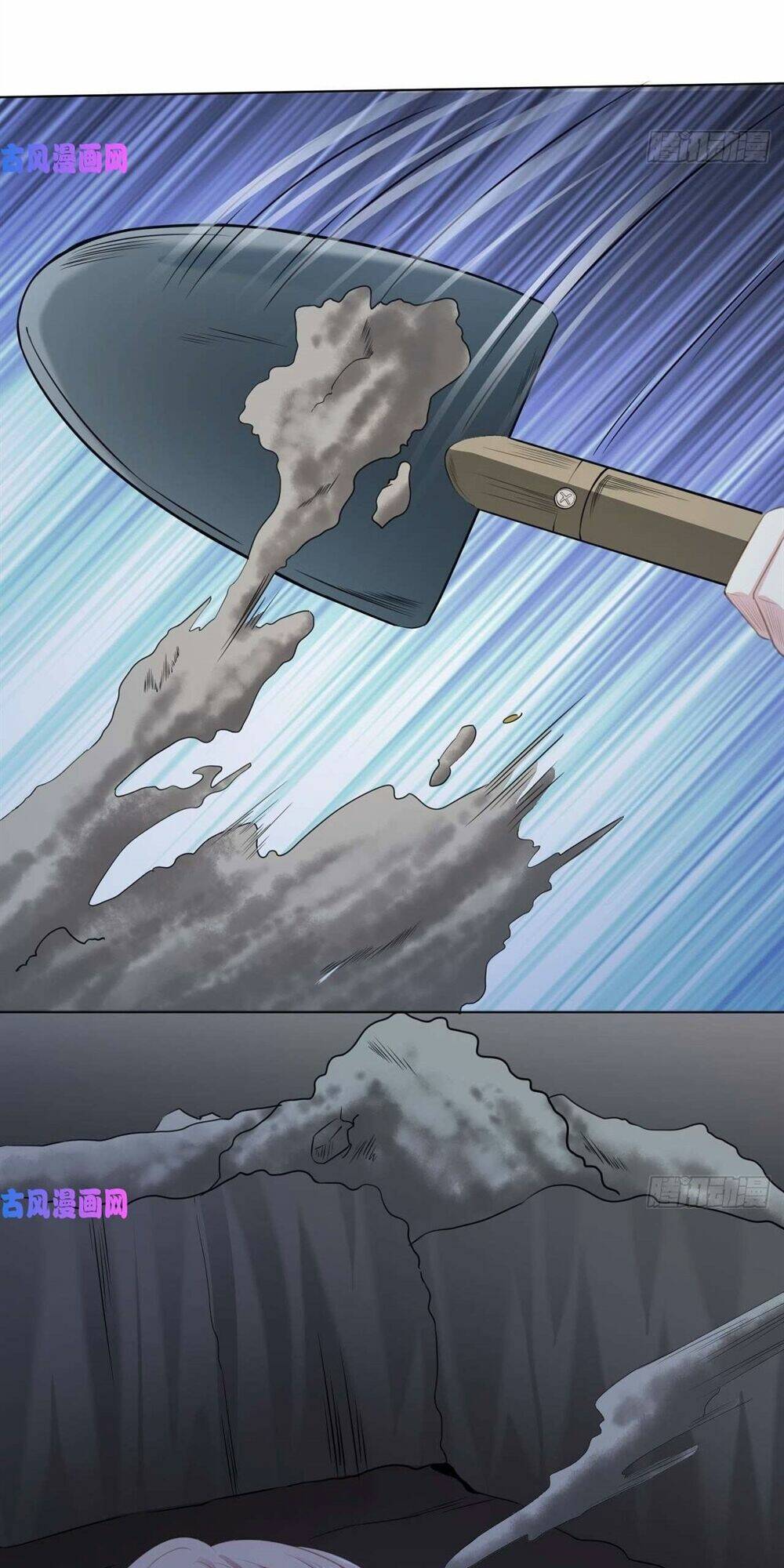 Một Đời An Nhiên: Chapter 19