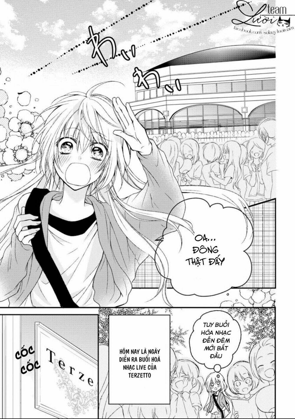 Netsuai Prince - Onii-Chan Wa Kimi Ga Suki: Chapter 4