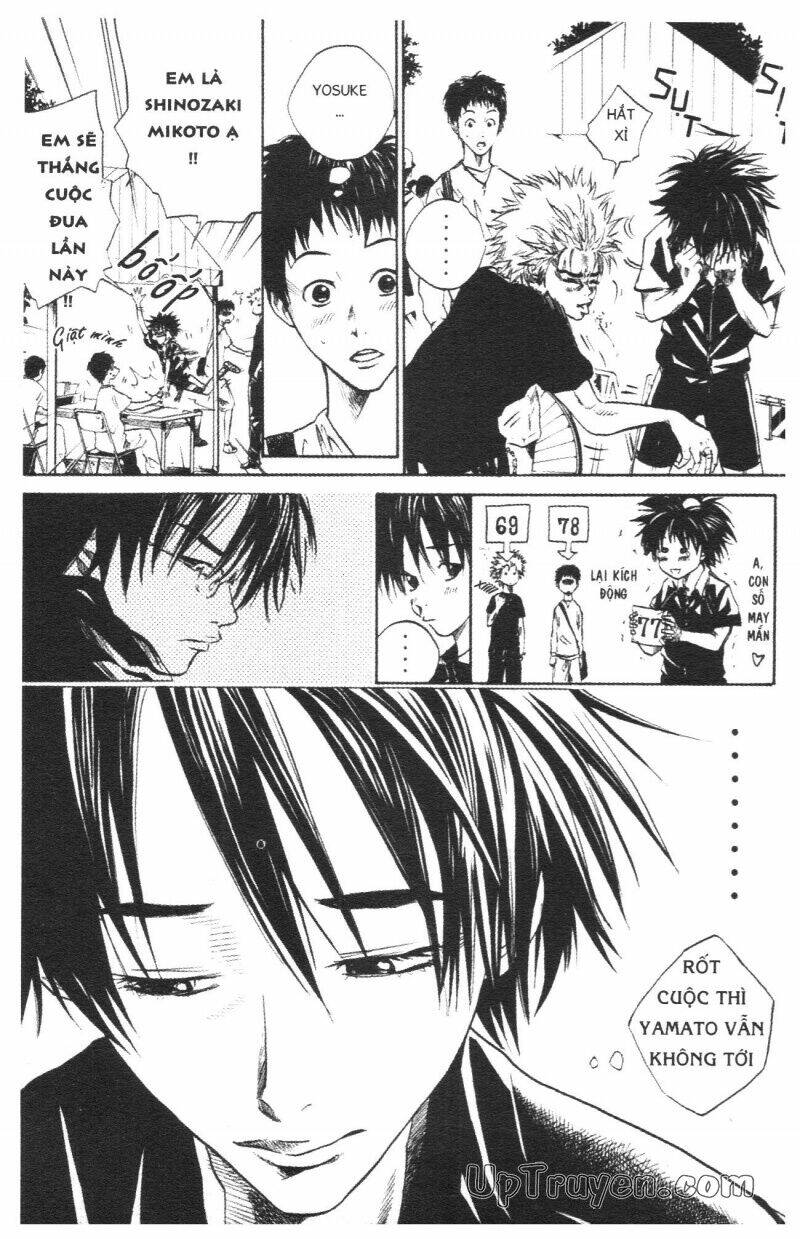 Over Drive: Chapter 3
