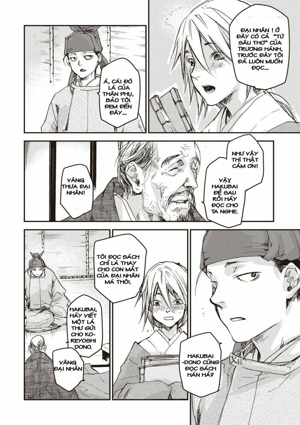 Ứng Thiên Môn: Chapter 4