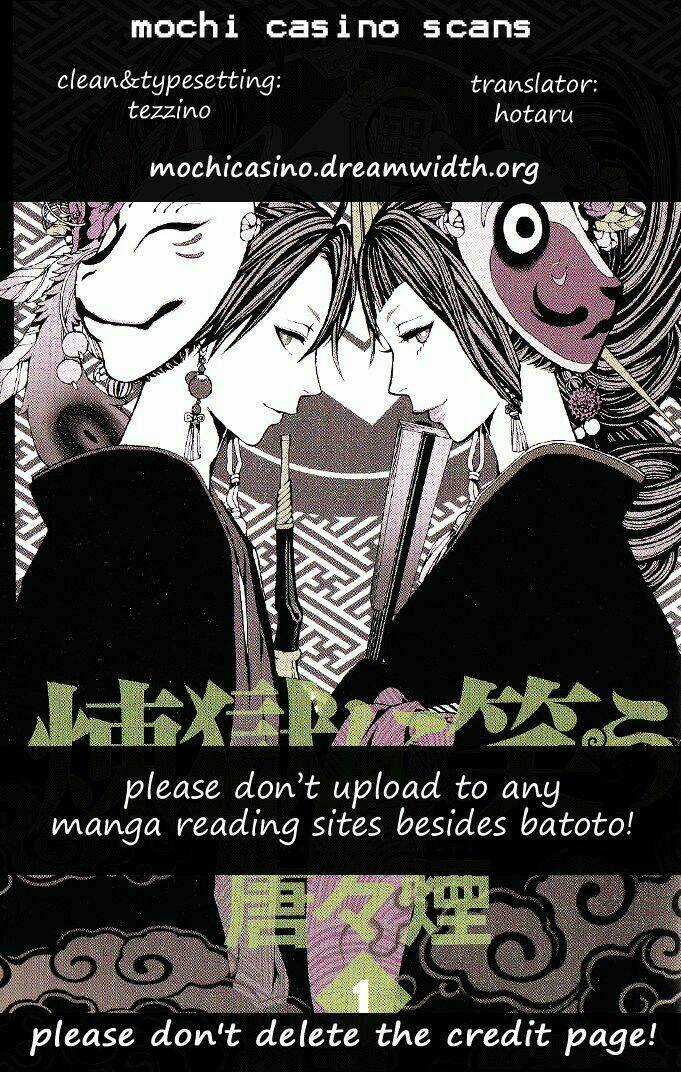 Rengoku Ni Warau: Chapter 4