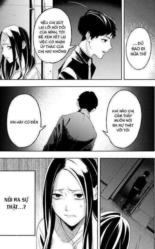 Biệt Khúc Cuối Cùng.: Chapter 2