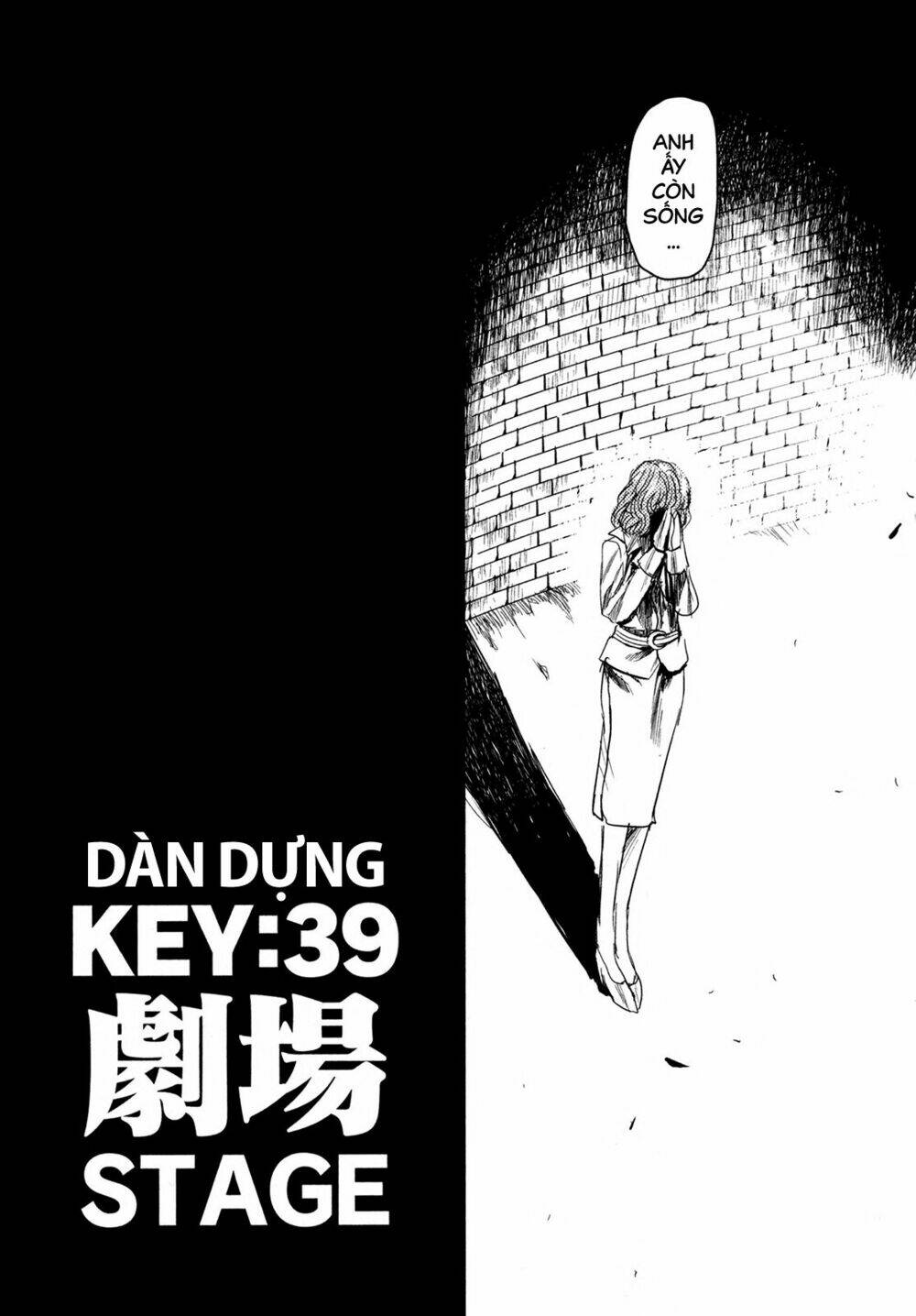 Keyman: Chapter 39