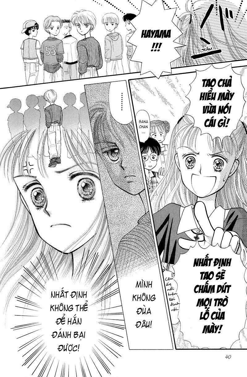 Kodomo No Omocha: Chapter 1