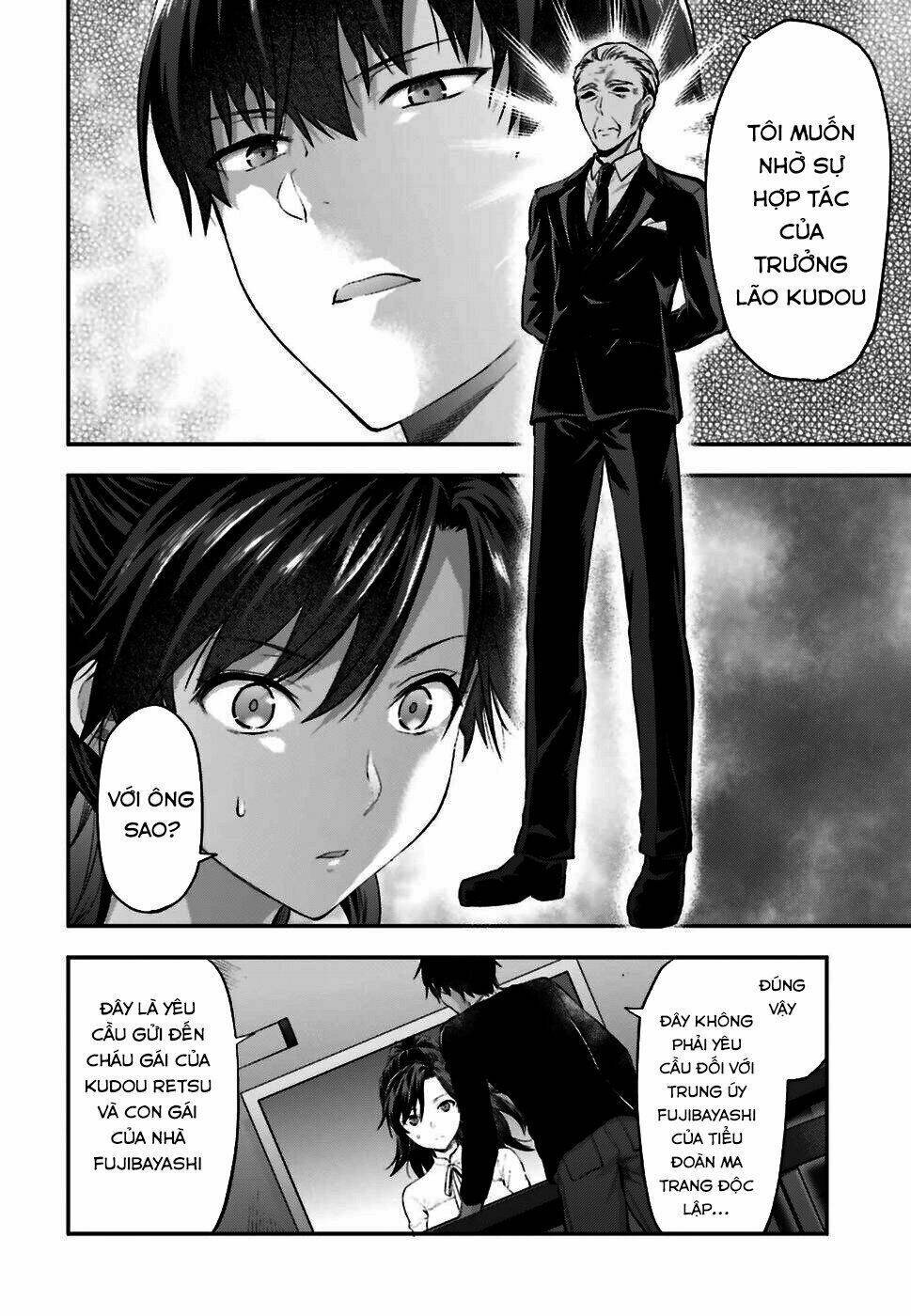 Mahouka Koukou No Rettousei: Koto Nairan-Hen: Chapter 2