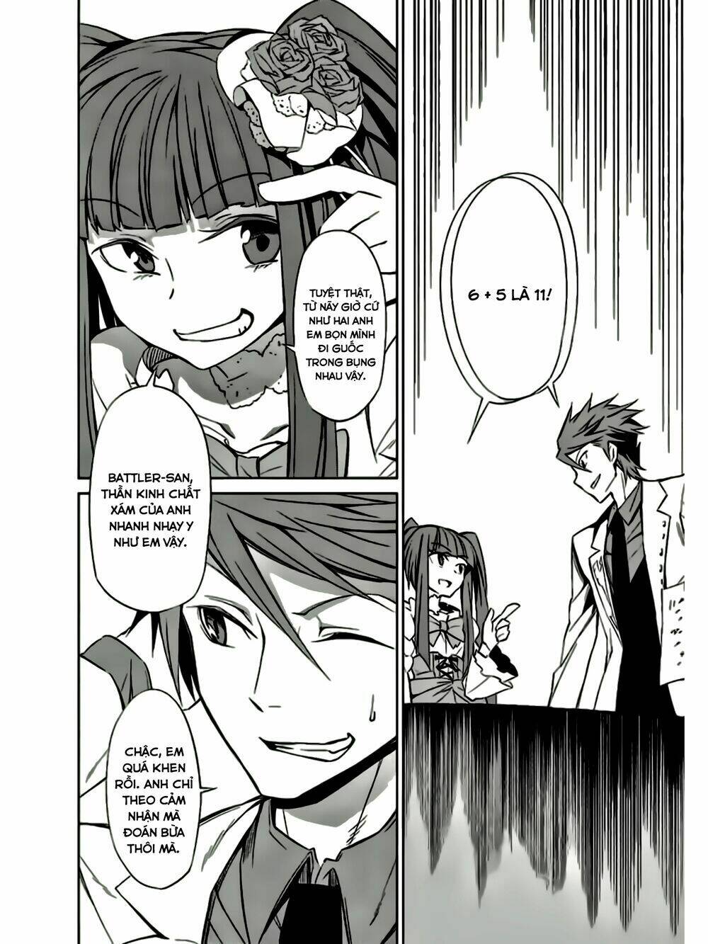 Umineko No Naku Koro Ni Chiru Ep 5: End Of The Golden Witch: Chapter 7