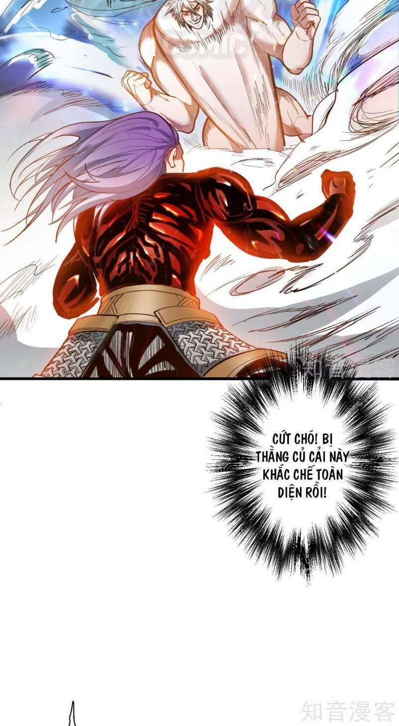 Tối Cường Đại Biểu Hoàng Kim Thận: Chapter 67